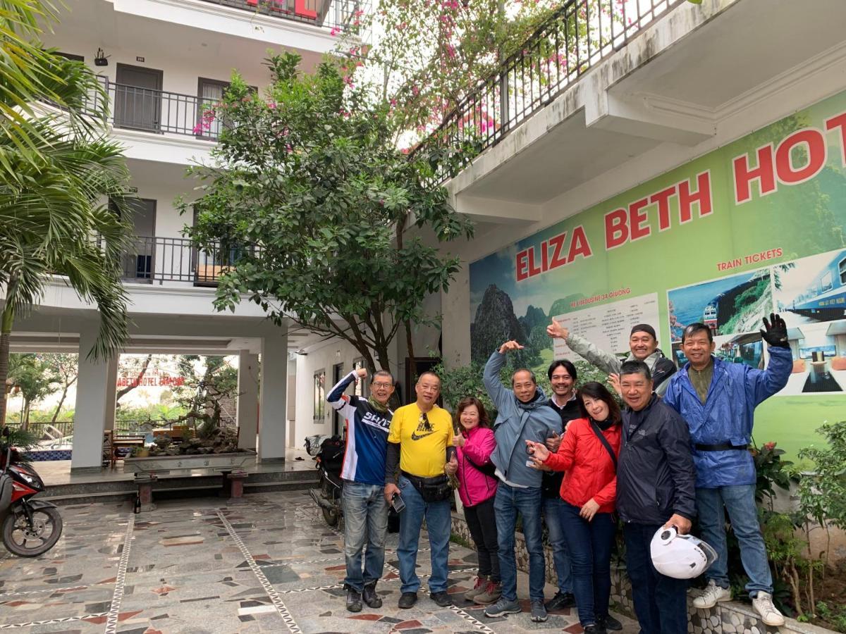 Elizabeth Hotel Tam Coc Νιν Μπιν Εξωτερικό φωτογραφία